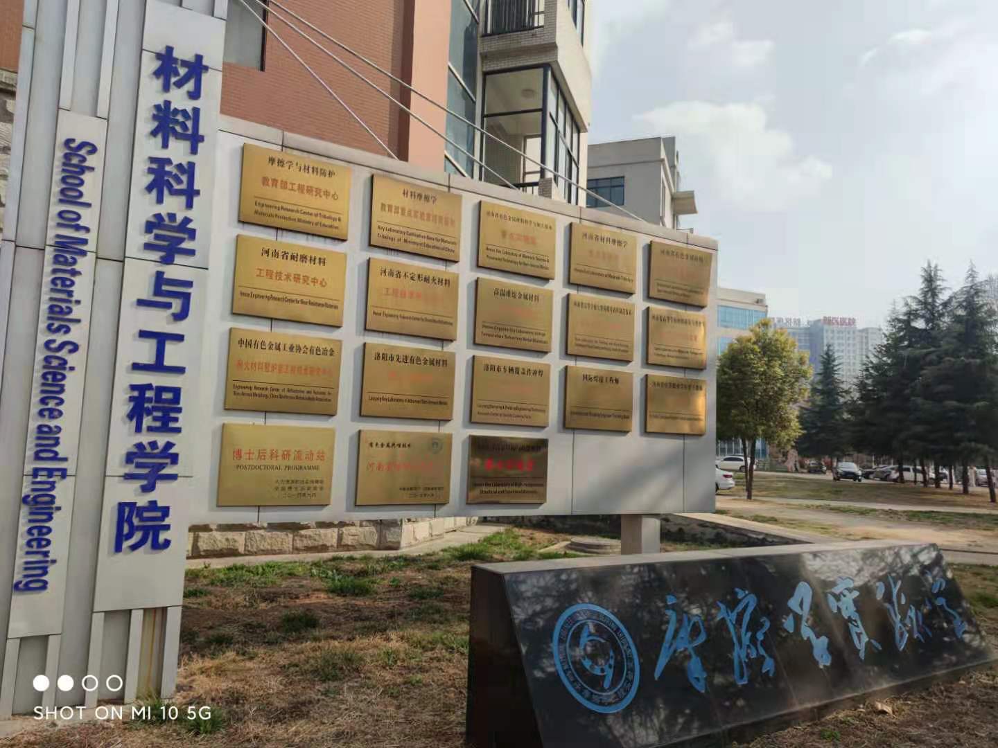 微信圖片_20210312095758.jpg