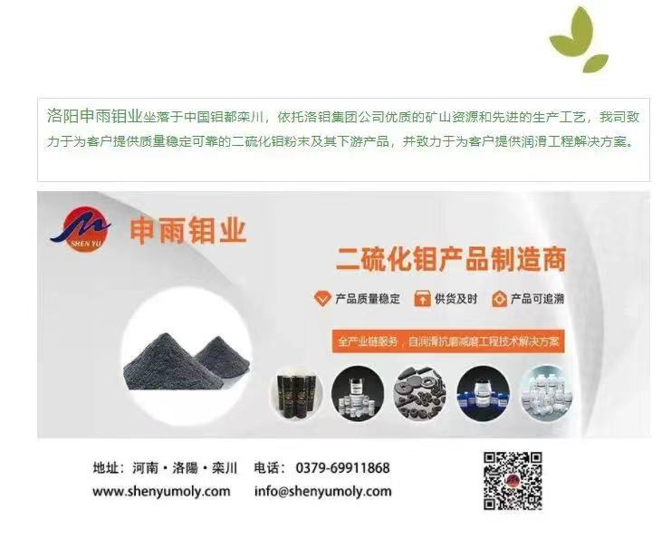 微信圖片_20220830144312.jpg