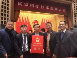 洛鉬集團(tuán)一項(xiàng)目獲國家科技進(jìn)步二等獎(jiǎng)