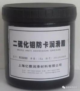 含有二硫化鉬的潤滑脂主要應用在哪些地方？