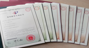 洛陽(yáng)申雨鉬業(yè)科技創(chuàng)新獲認(rèn)可